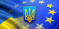 Ратификация соглашения откроет для Украины новые рынки /Американская торговая палата/